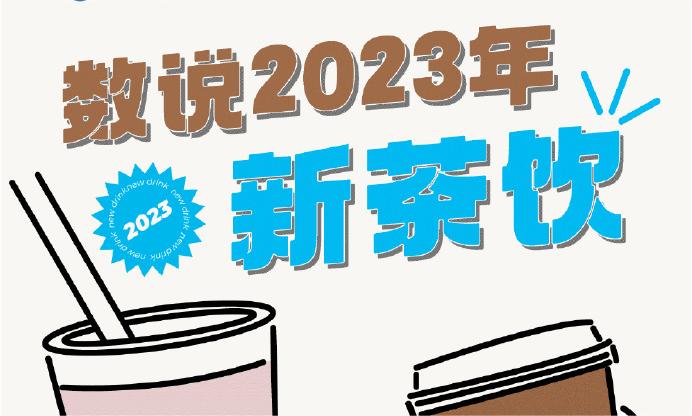PP电子·(中国)官方网站